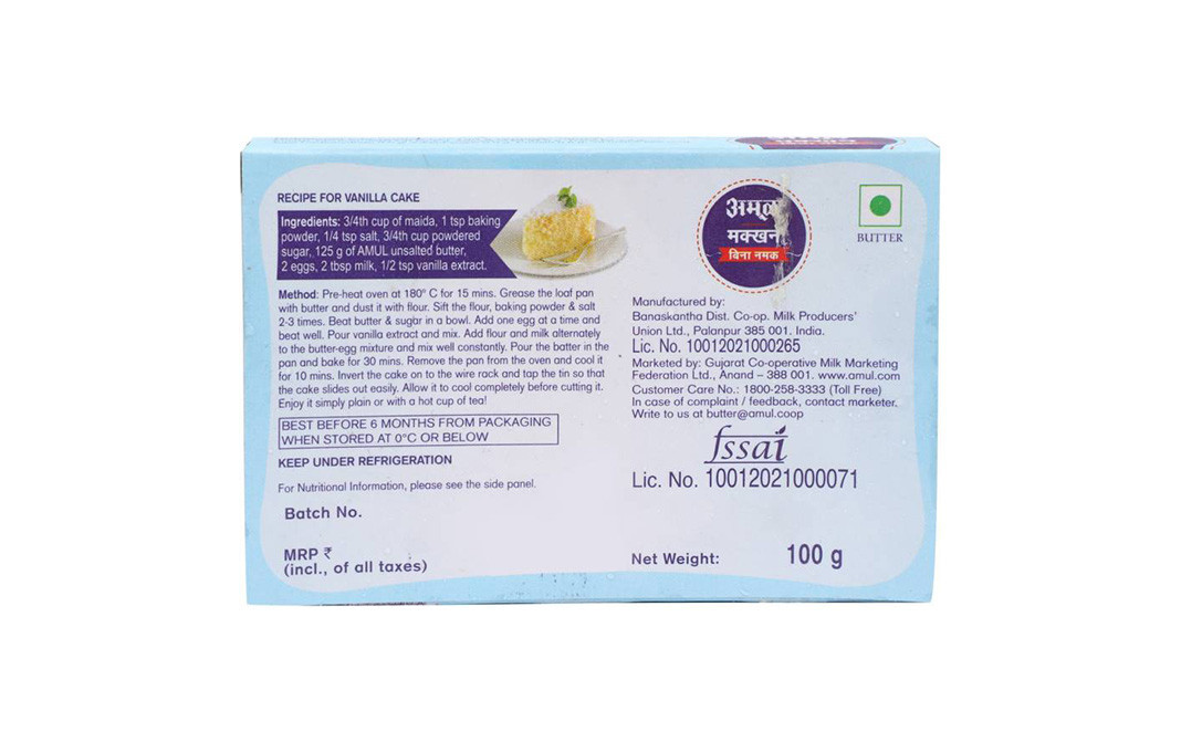 Amul Butter Unsalted    Box  100 grams